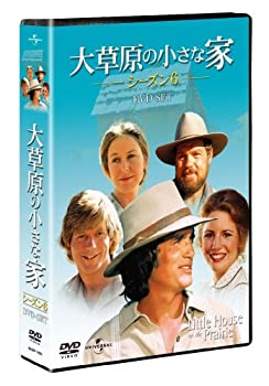 【中古】大草原の小さな家シーズン 6 DVD-SET 【ユニバーサルTVシリーズ スペシャル・プライス】