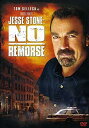 【中古】Jesse Stone: No Remorse / [DVD] [Import]【メーカー名】【メーカー型番】7507882【ブランド名】商品画像はイメージです。中古という特性上、使用に影響ない程度の使用感・経年劣化（傷、汚れなど）がある場合がございます。また、中古品の特性上、ギフトには適しておりません。商品名に『初回』、『限定』、『〇〇付き』等の記載がございましても、特典・付属品・保証等は原則付属しておりません。当店では初期不良に限り、商品到着から7日間はを受付けております。(注文後の購入者様都合によるキャンセル・はお受けしていません。)他モールでも併売している商品の為、完売の際は在庫確保できない場合がございます。ご注文からお届けまで1、ご注文⇒ご注文は24時間受け付けております。2、注文確認⇒ご注文後、当店から注文確認メールを送信します。3、在庫確認⇒新品在庫：3-5日程度でお届け。　　※中古品は受注後に、再メンテナンス、梱包しますので　お届けまで3日-10日営業日程度とお考え下さい。　米海外から発送の場合は3週間程度かかる場合がございます。　※離島、北海道、九州、沖縄は遅れる場合がございます。予めご了承下さい。※配送業者、発送方法は選択できません。お電話でのお問合せは少人数で運営の為受け付けておりませんので、メールにてお問合せお願い致します。お客様都合によるご注文後のキャンセル・はお受けしておりませんのでご了承下さい。ご来店ありがとうございます。昭和・平成のCD、DVD、家電、音響機器など希少な商品も多数そろえています。レコード、楽器の取り扱いはございません。掲載していない商品もお探しいたします。映像商品にはタイトル最後に[DVD]、[Blu-ray]と表記しています。表記ないものはCDとなります。お気軽にメールにてお問い合わせください。