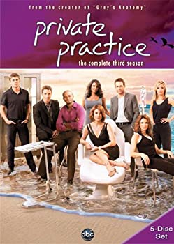 【中古】Private Practice: Complete Third Season [DVD] [Import]