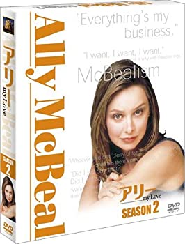 【中古】アリー my Love シーズン2 (SEASONSコンパクト・ボックス) [DVD]
