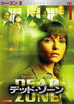 楽天市場】デッド・ゾーン dvdの通販