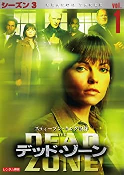 【中古】デッド・ゾーン 3rd 全6巻セット [レンタル落ち] [DVD]