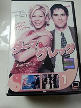 楽天市場】ダーマ&グレッグ DVDの通販