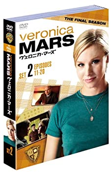 【中古】ヴェロニカ・マーズ 〈ファイナル〉セット2 [DVD]