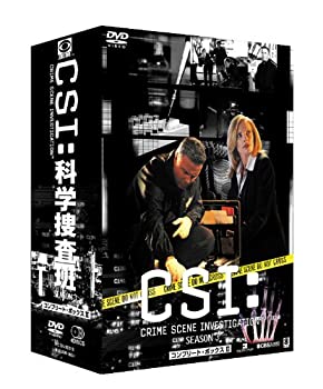 【中古】CSI:科学捜査班 シーズン3 コンプリートBOX-2 [DVD]