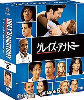 【中古】グレイズ・アナトミー シーズン5 コンパクト BOX [DVD]