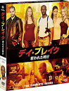 【中古】デイ・ブレイク ~ 奪われた明日 コンパクト BOX [DVD]【メーカー名】ウォルト・ディズニー・ジャパン株式会社【メーカー型番】【ブランド名】ウォルト・ディズニー・ジャパン株式会社商品画像はイメージです。中古という特性上、使用に影響ない程度の使用感・経年劣化（傷、汚れなど）がある場合がございます。また、中古品の特性上、ギフトには適しておりません。商品名に『初回』、『限定』、『〇〇付き』等の記載がございましても、特典・付属品・保証等は原則付属しておりません。当店では初期不良に限り、商品到着から7日間はを受付けております。(注文後の購入者様都合によるキャンセル・はお受けしていません。)他モールでも併売している商品の為、完売の際は在庫確保できない場合がございます。ご注文からお届けまで1、ご注文⇒ご注文は24時間受け付けております。2、注文確認⇒ご注文後、当店から注文確認メールを送信します。3、在庫確認⇒新品在庫：3-5日程度でお届け。　　※中古品は受注後に、再メンテナンス、梱包しますので　お届けまで3日-10日営業日程度とお考え下さい。　米海外から発送の場合は3週間程度かかる場合がございます。　※離島、北海道、九州、沖縄は遅れる場合がございます。予めご了承下さい。※配送業者、発送方法は選択できません。お電話でのお問合せは少人数で運営の為受け付けておりませんので、メールにてお問合せお願い致します。お客様都合によるご注文後のキャンセル・はお受けしておりませんのでご了承下さい。ご来店ありがとうございます。昭和・平成のCD、DVD、家電、音響機器など希少な商品も多数そろえています。レコード、楽器の取り扱いはございません。掲載していない商品もお探しいたします。映像商品にはタイトル最後に[DVD]、[Blu-ray]と表記しています。表記ないものはCDとなります。お気軽にメールにてお問い合わせください。