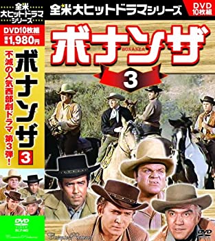 By Title: Ta Line - 【中古】ボナンザ 3 ( DVD10枚組 ) BCP-082