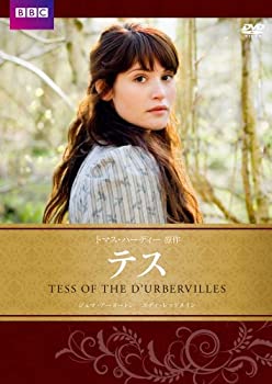 【中古】テス BBC文芸ドラマ [DVD]