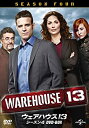 【中古】ウェアハウス13 シーズン4 DVD-BOX