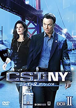 保存版 Csi Ny シーズン9 ザ ファイナル コンプリートdvd Box 2 超特価激安 Ejournal Uncen Ac Id 保存版 Csi Ny シーズン9 ザ ファイナル コンプリートdvd Box 2 超特価激安 Ejournal Uncen Ac Id