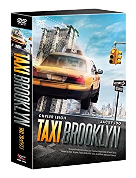 【中古】TAXI ブルックリン DVD-BOX