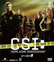 【中古】CSI:科学捜査班 コンパクト DVDーBOX シーズン8【メーカー名】ソニー・ピクチャーズエンタテインメント【メーカー型番】【ブランド名】ソニーピクチャーズエンタテインメント【商品説明】【中古】CSI:科学捜査班 コンパクト DVDーBOX シーズン8・中古品（ユーズド品）について商品画像はイメージです。中古という特性上、使用に影響ない程度の使用感・経年劣化（傷、汚れなど）がある場合がございます。商品のコンディション、付属品の有無については入荷の度異なります。また、中古品の特性上、ギフトには適しておりません。商品名に『初回』、『限定』、『〇〇付き』等の記載がございましても、特典・付属品・保証等は原則付属しておりません。付属品や消耗品に保証はございません。当店では初期不良に限り、商品到着から7日間は返品を受付けております。注文後の購入者様都合によるキャンセル・返品はお受けしていません。他モールでも併売している商品の為、完売の際は在庫確保できない場合がございます。ご注文からお届けまで1、ご注文⇒ご注文は24時間受け付けております。2、注文確認⇒ご注文後、当店から注文確認メールを送信します。3、在庫確認⇒新品、新古品：3-5日程度でお届け。※中古品は受注後に、再検品、メンテナンス等により、お届けまで3日-10日営業日程度とお考え下さい。米海外倉庫から取り寄せの商品については発送の場合は3週間程度かかる場合がございます。　※離島、北海道、九州、沖縄は遅れる場合がございます。予めご了承下さい。※配送業者、発送方法は選択できません。お電話でのお問合せは少人数で運営の為受け付けておりませんので、メールにてお問合せお願い致します。お客様都合によるご注文後のキャンセル・返品はお受けしておりませんのでご了承下さい。ご来店ありがとうございます。昭和・平成のCD、DVD、家電、音響機器など希少な商品も多数そろえています。レコード、楽器の取り扱いはございません。掲載していない商品もお探しいたします。映像商品にはタイトル最後に[DVD]、[Blu-ray]と表記しています。表記ないものはCDとなります。お気軽にメールにてお問い合わせください。