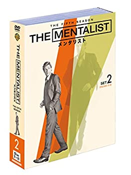 【中古】THE MENTALIST/メンタリスト 〈フィフス・シーズン〉 セット2(5枚組) [DVD]【メーカー名】ワーナー・ブラザース・ホームエンターテイメント【メーカー型番】【ブランド名】ワーナーホームビデオ商品画像はイメージです。中古という特性上、使用に影響ない程度の使用感・経年劣化（傷、汚れなど）がある場合がございます。また、中古品の特性上、ギフトには適しておりません。商品名に『初回』、『限定』、『〇〇付き』等の記載がございましても、特典・付属品・保証等は原則付属しておりません。当店では初期不良に限り、商品到着から7日間はを受付けております。(注文後の購入者様都合によるキャンセル・はお受けしていません。)他モールでも併売している商品の為、完売の際は在庫確保できない場合がございます。ご注文からお届けまで1、ご注文⇒ご注文は24時間受け付けております。2、注文確認⇒ご注文後、当店から注文確認メールを送信します。3、在庫確認⇒新品在庫：3-5日程度でお届け。　　※中古品は受注後に、再メンテナンス、梱包しますので　お届けまで3日-10日営業日程度とお考え下さい。　米海外から発送の場合は3週間程度かかる場合がございます。　※離島、北海道、九州、沖縄は遅れる場合がございます。予めご了承下さい。※配送業者、発送方法は選択できません。お電話でのお問合せは少人数で運営の為受け付けておりませんので、メールにてお問合せお願い致します。お客様都合によるご注文後のキャンセル・はお受けしておりませんのでご了承下さい。ご来店ありがとうございます。昭和・平成のCD、DVD、家電、音響機器など希少な商品も多数そろえています。レコード、楽器の取り扱いはございません。掲載していない商品もお探しいたします。映像商品にはタイトル最後に[DVD]、[Blu-ray]と表記しています。表記ないものはCDとなります。お気軽にメールにてお問い合わせください。