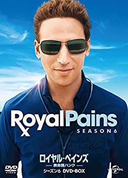 By Title: Sa Line - 【中古】ロイヤル・ペインズ ~救命医ハンク~シーズン6 DVD-BOX