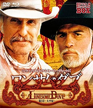 乐天商城 - 【中古】ロンサム・ダブ 第三章~大平原~ HDマスター版 blu-ray&DVD BOX