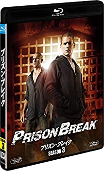 【中古】プズン・ブレイク シーズン3(SEASONS ブルーレイ・ボックス) [Blu-ray]