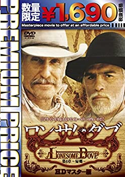 yÁzTE_u l ~A~ HD}X^[ŁsʌŁt [DVD]