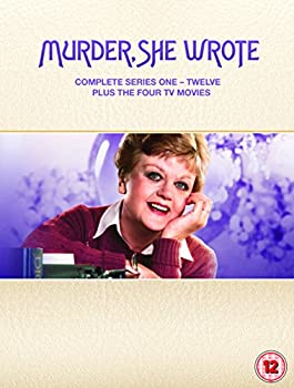 【中古】Murder She Wrote: Complete Series + The Four TV Movies