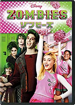 【中古】ゾンビーズ [DVD]