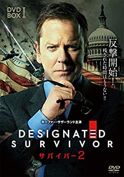 【中古】サバイバー2 DVD-BOX1