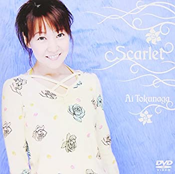 【中古】徳永愛「Scarlet」ミュージッククリップ vol.3 [DVD]