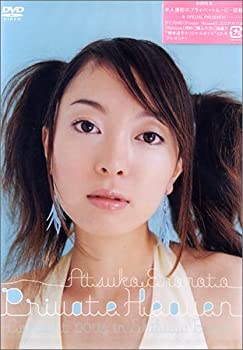 樂天商城 - 【中古】榎本温子 CONCERT 2004 Private Heaven in SHIBUYA BOXX [DVD]