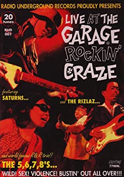 【中古】LIVE AT THE GARAGE ROCKIN’CRAZE [DVD]