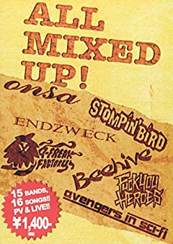 【中古】ALL MIXED UP! [DVD]
