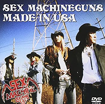 【中古】MADE IN USA [DVD]【メーカー名】EMIミュージック・ジャパン【メーカー型番】【ブランド名】ユニバーサル ミュージック (e)商品画像はイメージです。中古という特性上、使用に影響ない程度の使用感・経年劣化（傷、汚れなど）がある場合がございます。また、中古品の特性上、ギフトには適しておりません。商品名に『初回』、『限定』、『〇〇付き』等の記載がございましても、特典・付属品・保証等は原則付属しておりません。当店では初期不良に限り、商品到着から7日間はを受付けております。(注文後の購入者様都合によるキャンセル・はお受けしていません。)他モールでも併売している商品の為、完売の際は在庫確保できない場合がございます。ご注文からお届けまで1、ご注文⇒ご注文は24時間受け付けております。2、注文確認⇒ご注文後、当店から注文確認メールを送信します。3、在庫確認⇒新品在庫：3-5日程度でお届け。　　※中古品は受注後に、再メンテナンス、梱包しますので　お届けまで3日-10日営業日程度とお考え下さい。　米海外から発送の場合は3週間程度かかる場合がございます。　※離島、北海道、九州、沖縄は遅れる場合がございます。予めご了承下さい。※配送業者、発送方法は選択できません。お電話でのお問合せは少人数で運営の為受け付けておりませんので、メールにてお問合せお願い致します。お客様都合によるご注文後のキャンセル・はお受けしておりませんのでご了承下さい。ご来店ありがとうございます。昭和・平成のCD、DVD、家電、音響機器など希少な商品も多数そろえています。レコード、楽器の取り扱いはございません。掲載していない商品もお探しいたします。映像商品にはタイトル最後に[DVD]、[Blu-ray]と表記しています。表記ないものはCDとなります。お気軽にメールにてお問い合わせください。