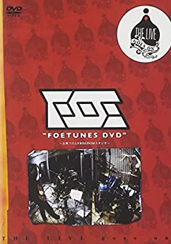 【中古】FOETUNES DVD~雷舞フロムFREEDOMスタジオ~【メーカー名】ハピネット【メーカー型番】【ブランド名】ハピネット ピーエム商品画像はイメージです。中古という特性上、使用に影響ない程度の使用感・経年劣化（傷、汚れなど）があ...