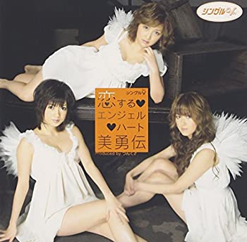 By Title: Ma Line - 【中古】シングルV「恋する■エンジェル■ハート」 [DVD]