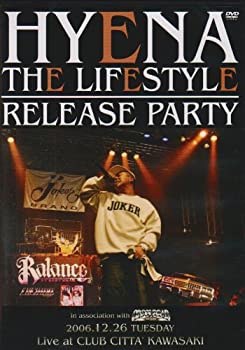【中古】THE LIFESTYLE RELEASE PARTY [DVD]【メーカー名】ユニバーサル ミュージック【メーカー型番】【ブランド名】ドーンエンターテイメントジャパン商品画像はイメージです。中古という特性上、使用に影響ない程度の使用感・経年劣化（傷、汚れなど）がある場合がございます。また、中古品の特性上、ギフトには適しておりません。商品名に『初回』、『限定』、『〇〇付き』等の記載がございましても、特典・付属品・保証等は原則付属しておりません。当店では初期不良に限り、商品到着から7日間はを受付けております。(注文後の購入者様都合によるキャンセル・はお受けしていません。)他モールでも併売している商品の為、完売の際は在庫確保できない場合がございます。ご注文からお届けまで1、ご注文⇒ご注文は24時間受け付けております。2、注文確認⇒ご注文後、当店から注文確認メールを送信します。3、在庫確認⇒新品在庫：3-5日程度でお届け。　　※中古品は受注後に、再メンテナンス、梱包しますので　お届けまで3日-10日営業日程度とお考え下さい。　米海外から発送の場合は3週間程度かかる場合がございます。　※離島、北海道、九州、沖縄は遅れる場合がございます。予めご了承下さい。※配送業者、発送方法は選択できません。お電話でのお問合せは少人数で運営の為受け付けておりませんので、メールにてお問合せお願い致します。お客様都合によるご注文後のキャンセル・はお受けしておりませんのでご了承下さい。ご来店ありがとうございます。昭和・平成のCD、DVD、家電、音響機器など希少な商品も多数そろえています。レコード、楽器の取り扱いはございません。掲載していない商品もお探しいたします。映像商品にはタイトル最後に[DVD]、[Blu-ray]と表記しています。表記ないものはCDとなります。お気軽にメールにてお問い合わせください。