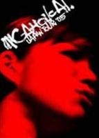 【中古】MIC-A-HOLIC A.I. JAPAN TOUR ’05 [DVD]