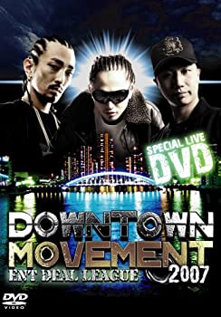 【中古】DOWN TOWN MOVEMENT 2007 [DVD]