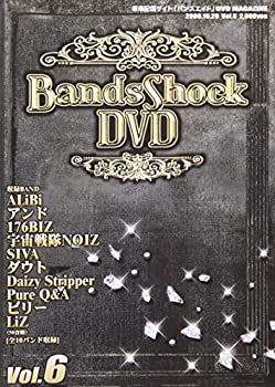 【中古】Bands Shock DVD Vol.6