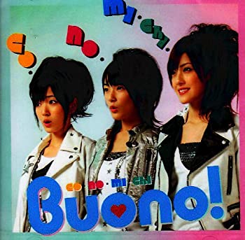 【中古】co・no・mi・chi(SingleV) [DVD]