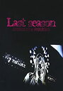 【中古】Last season at 表参道FAB(2)
