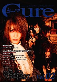 【中古】Japanesque Rock Collectionz Aid DVD「Cure」Vol.2