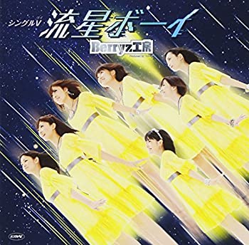 By Title: Ta Line - 【中古】シングルV「流星ボーイ」 [DVD]