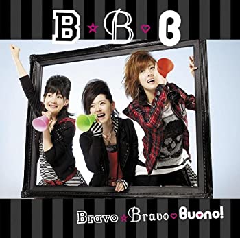 【中古】Bravo☆Bravo シンク゛ルV [DVD]