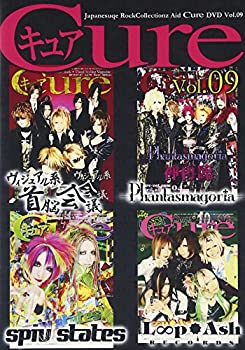 【中古】Japanesque Rock Collectionz Aid DVD「Cure」Vol.9