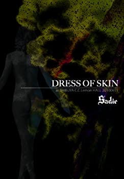 【中古】「DRESS OF SKIN」at SHIBUYA-C.C.Lemon Hall 20100611 [DVD]