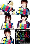 【中古】THE KIDDIE Happy Spring Tour 2011 「kidds now」 [DVD]