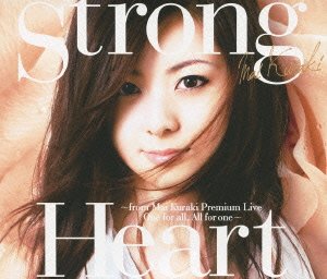 【中古】Strong Heart(通常盤)DVD+1CD