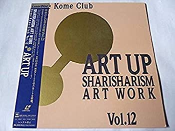 【中古】米米CLUB大全集VOL.12 SHAR [Laser Disc]【メーカー名】ソニー・ミュージックレコーズ【メーカー型番】【ブランド名】商品画像はイメージです。中古という特性上、使用に影響ない程度の使用感・経年劣化（傷、汚れなど）がある場合がございます。また、中古品の特性上、ギフトには適しておりません。商品名に『初回』、『限定』、『〇〇付き』等の記載がございましても、特典・付属品・保証等は原則付属しておりません。当店では初期不良に限り、商品到着から7日間はを受付けております。(注文後の購入者様都合によるキャンセル・はお受けしていません。)他モールでも併売してる商品の為、完売の際は在庫確保できない場合がございます。ご注文からお届けまで1、ご注文⇒ご注文は24時間受け付けております。2、注文確認⇒ご注文後、当店から注文確認メールを送信します。3、在庫確認⇒新品在庫：3-5日程度でお届け。　　※中古品は受注後に、再メンテナンス、梱包しますので　お届けまで3日-10日営業日程度とお考え下さい。　米海外から発送の場合は3週間程度かかる場合がございます。　※離島、北海道、九州、沖縄は遅れる場合がございます。予めご了承下さい。※配送業者、発送方法は選択できません。お電話でのお問合せは少人数で運営の為受け付けておりませんので、メールにてお問合せお願い致します。お客様都合によるご注文後のキャンセル・はお受けしておりませんのでご了承下さい。ご来店ありがとうございます。 昭和・平成のCD、DVD、家電、音響機器など希少な商品も多数そろえています。 掲載していな商品もお探しいたします。 お気軽にメールにてお問い合わせください。