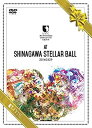 【中古】UNiTE. 3rd Anniversary oneman live -U&Us Ai- AT SHINAGAWA Stellar Ball 20140