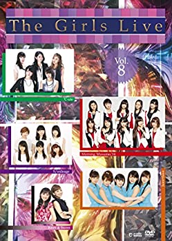 【中古】The Girls Live Vol.8 [DVD]【メーカー名】ダイキサウンド【メーカー型番】【ブランド名】アップ フロント ワークス商品画像はイメージです。中古という特性上、使用に影響ない程度の使用感・経年劣化（傷、汚れなど）がある場合がございます。また、中古品の特性上、ギフトには適しておりません。商品名に『初回』、『限定』、『〇〇付き』等の記載がございまして、特典・付属品・保証等は原則付属しておりません。当店では初期不良に限り、商品到着から7日間はを受付けております。(注文後の購入者様都合によるキャンセル・はお受けしていません。)他モールでも併売している商品の為、完売の際は在庫確保できない場合がございます。ご注文からお届けまで1、ご注文⇒ご注文は24時間受け付けております。2、注文確認⇒ご注文後、当店から注文確認メールを送信します。3、在庫確認⇒新品在庫：3-5日程度でお届け。　　※中古品は受注後に、再メンテナンス、梱包しますので　お届けまで3日-10日営業日程度とお考え下さい。　米海外から発送の場合は3週間程度かかる場合がございます。　※離島、北海道、九州、沖縄は遅れる場合がございます。予めご了承下さい。※配送業者、発送方法は選択できません。お電話でのお問合せは少人数で運営の為受け付けておりませんので、メールにてお問合せお願い致します。お客様都合によるご注文後のキャンセル・はお受けしておりませんのでご了承下さい。ご来店ありがとうございます。昭和・平成のCD、DVD、家電、音響機器など希少な商品も多数そろえています。レコード、楽器の取り扱いはございません。掲載していない商品もお探しいたします。映像商品にはタイトル最後に[DVD]、[Blu-ray]と表記しています。表記ないものはCDとなります。お気軽にメールにてお問い合わせください。