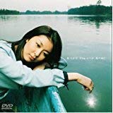 【中古】Film いつか、桜の雨に… [DVD]