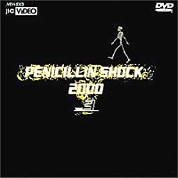 【中古】PENICILLIN : SHOCK 2000 Vol.3 [DVD]